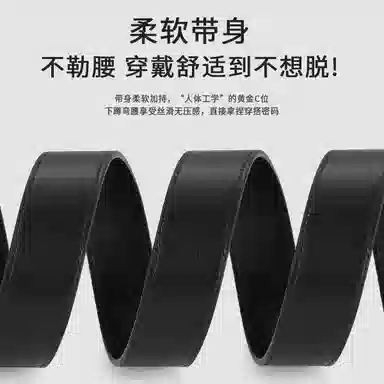 MINISO 3.4CM
