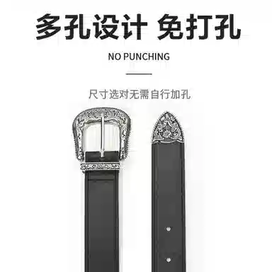 MINISO 2.8CM