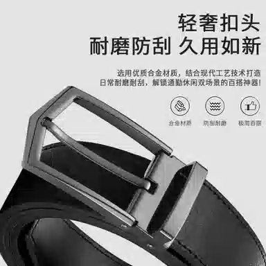 MINISO 3.4CM