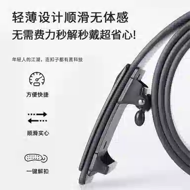 MINISO 3.4CM