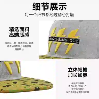 MINISO