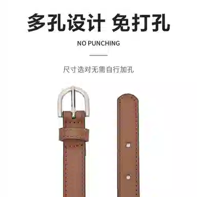 MINISO 1.8CM