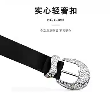MINISO y2k PU 3.8CM