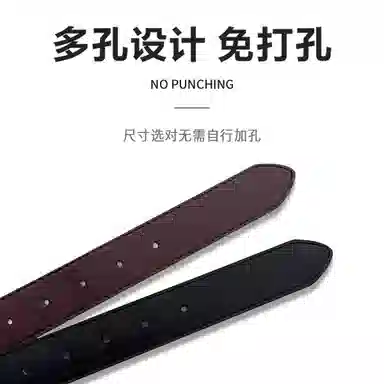 MINISO PU 3.3CM