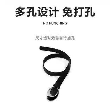 MINISO cleanfit 2.8cm