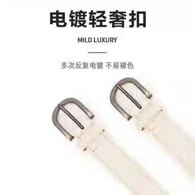 MINISO ) 2.7CM