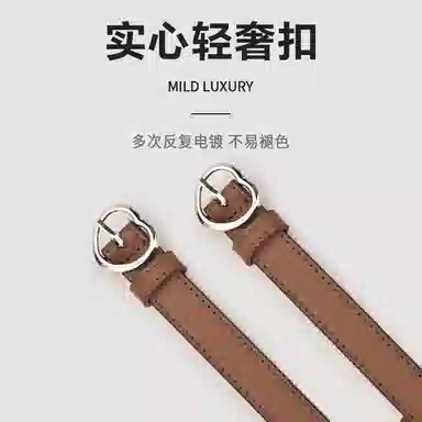 MINISO 1.8CM