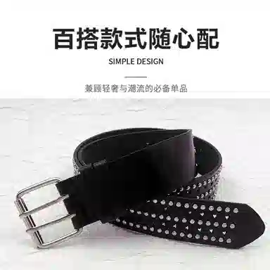MINISO y2k PU 3.8cm