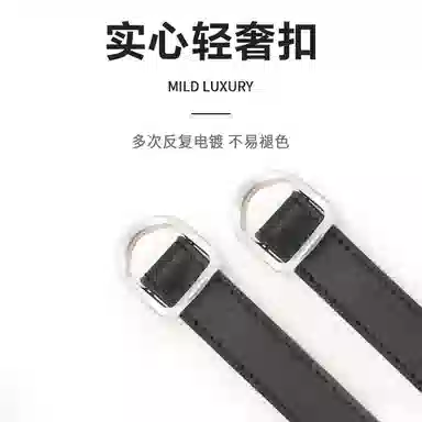 MINISO 1.8CM