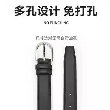 MINISO 2.8cm