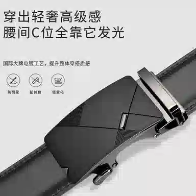 MINISO 3.5CM