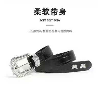 MINISO PU 3.8cm