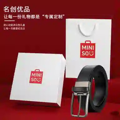 MINISO 3.4CM
