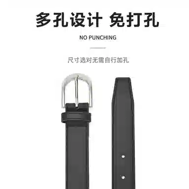 MINISO 2.8CM