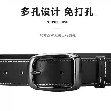 MINISO 3.4CM