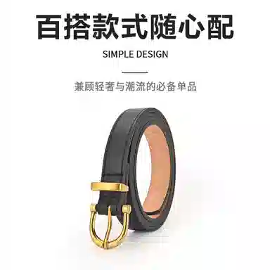 MINISO 1.8CM