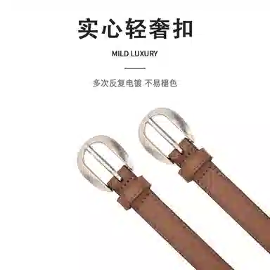 MINISO 1.8CM