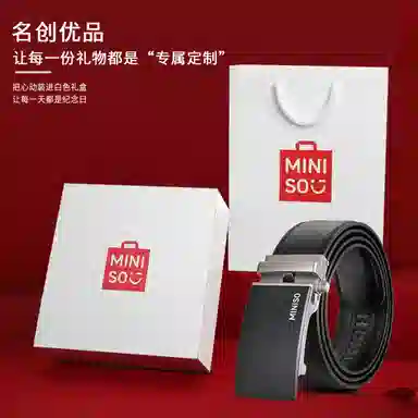 MINISO 3.5CM