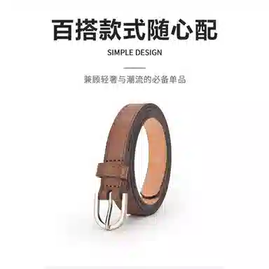 MINISO 1.8CM