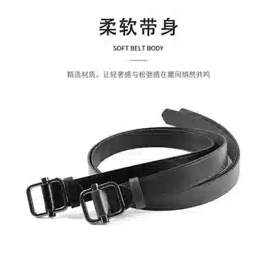MINISO ins (PU) 3.1CM
