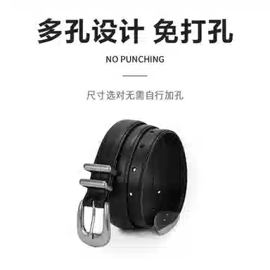 MINISO Genuine Leather Belt Gift Box Set