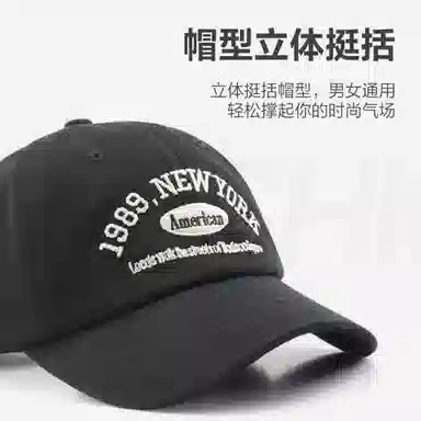 MINISO