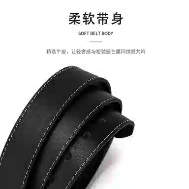 MINISO 3.4CM