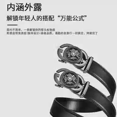 MINISO 3.5cm