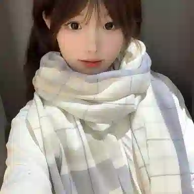 MINISO Scarf