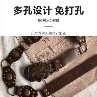 MINISO PU 3.3cm