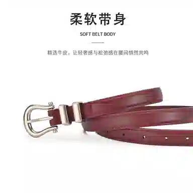 MINISO 1.8cm