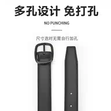 MINISO 2.8CM