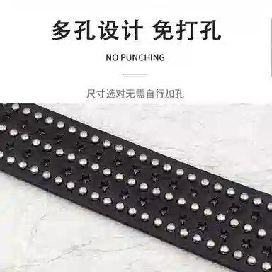 MINISO y2k PU 3.8cm