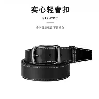 MINISO 3.4CM