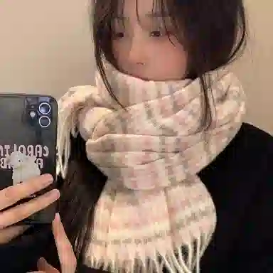 MINISO Plaid Scarf