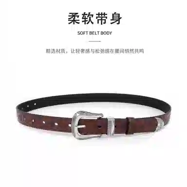 MINISO y2k PU 2.5cm