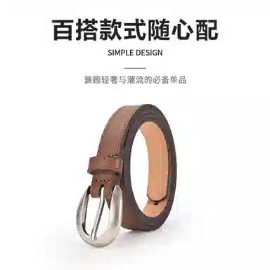 MINISO 1.8CM