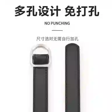 MINISO 1.8CM