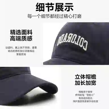 MINISO