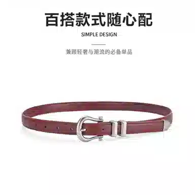 MINISO 1.8cm