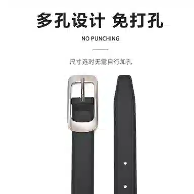 MINISO ins 2.4CM