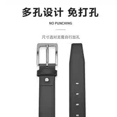 MINISO 2.8CM