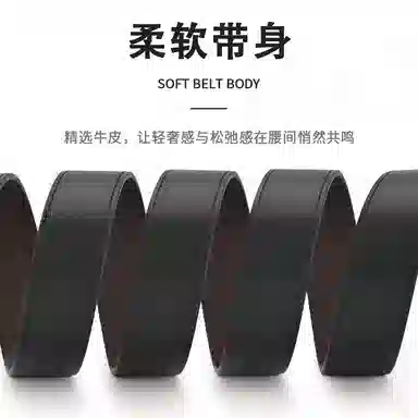 MINISO 2.8CM