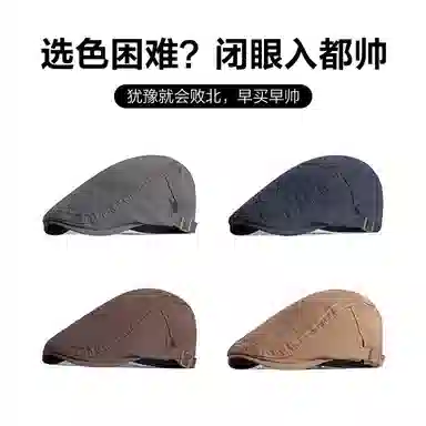 MINISO