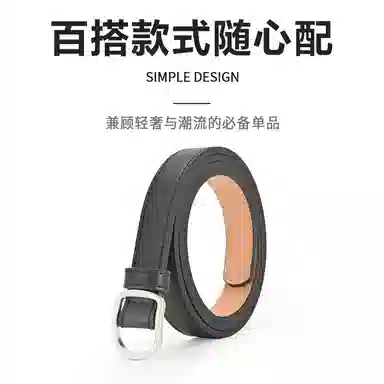 MINISO 1.8CM