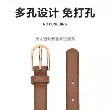 MINISO 1.8CM