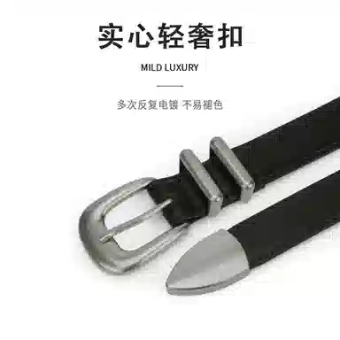 MINISO Genuine Leather Belt Gift Box Set