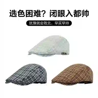 MINISO