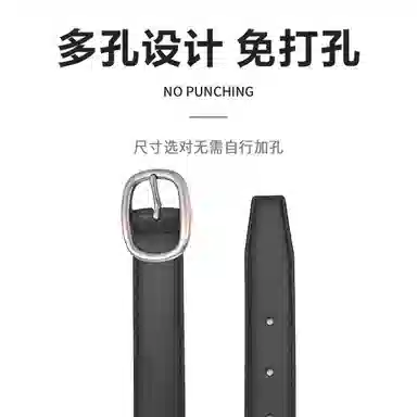 MINISO ) 2.8CM