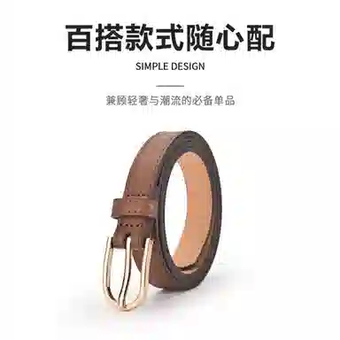 MINISO 1.8CM